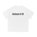 Romans 8:18 Oversized Essential