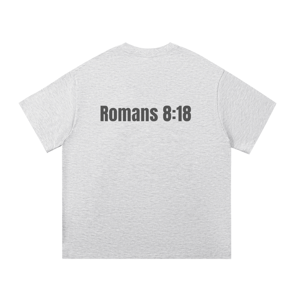Romans 8:18 Oversized Essential