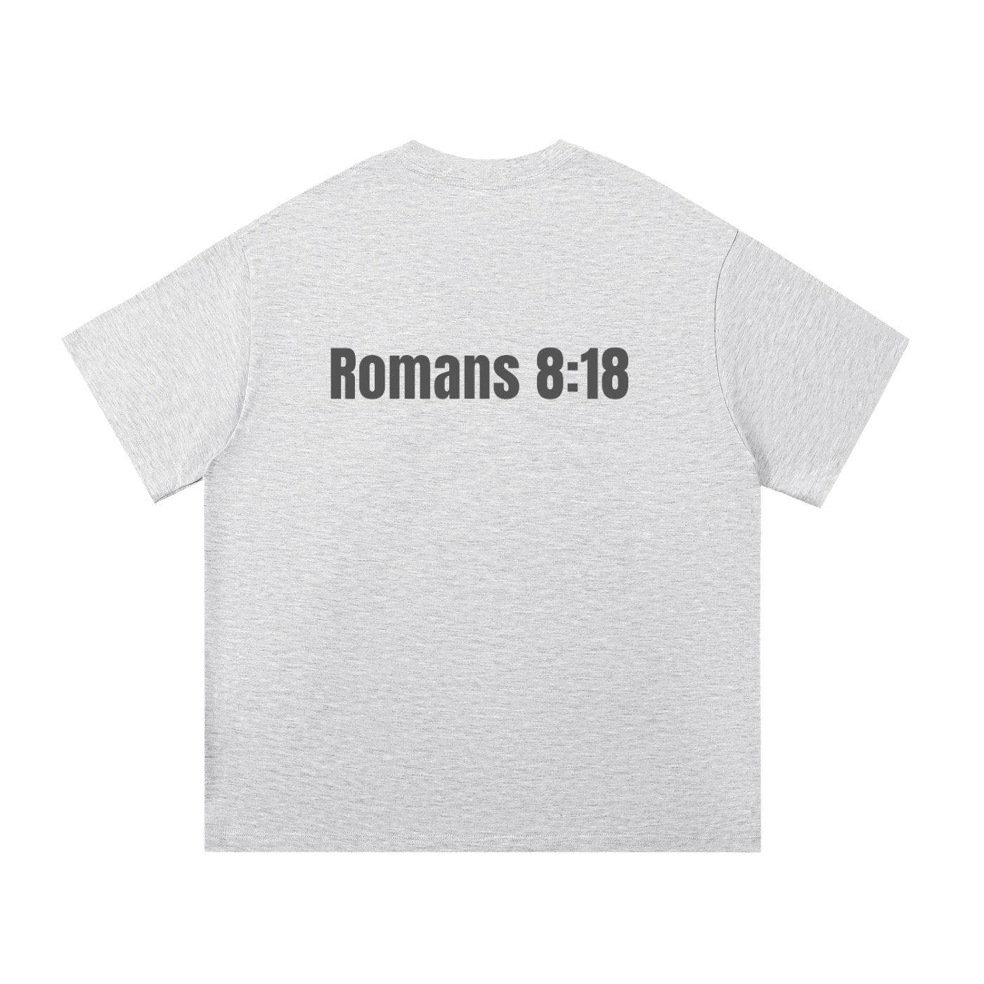 Romans 8:18 Oversized Essential