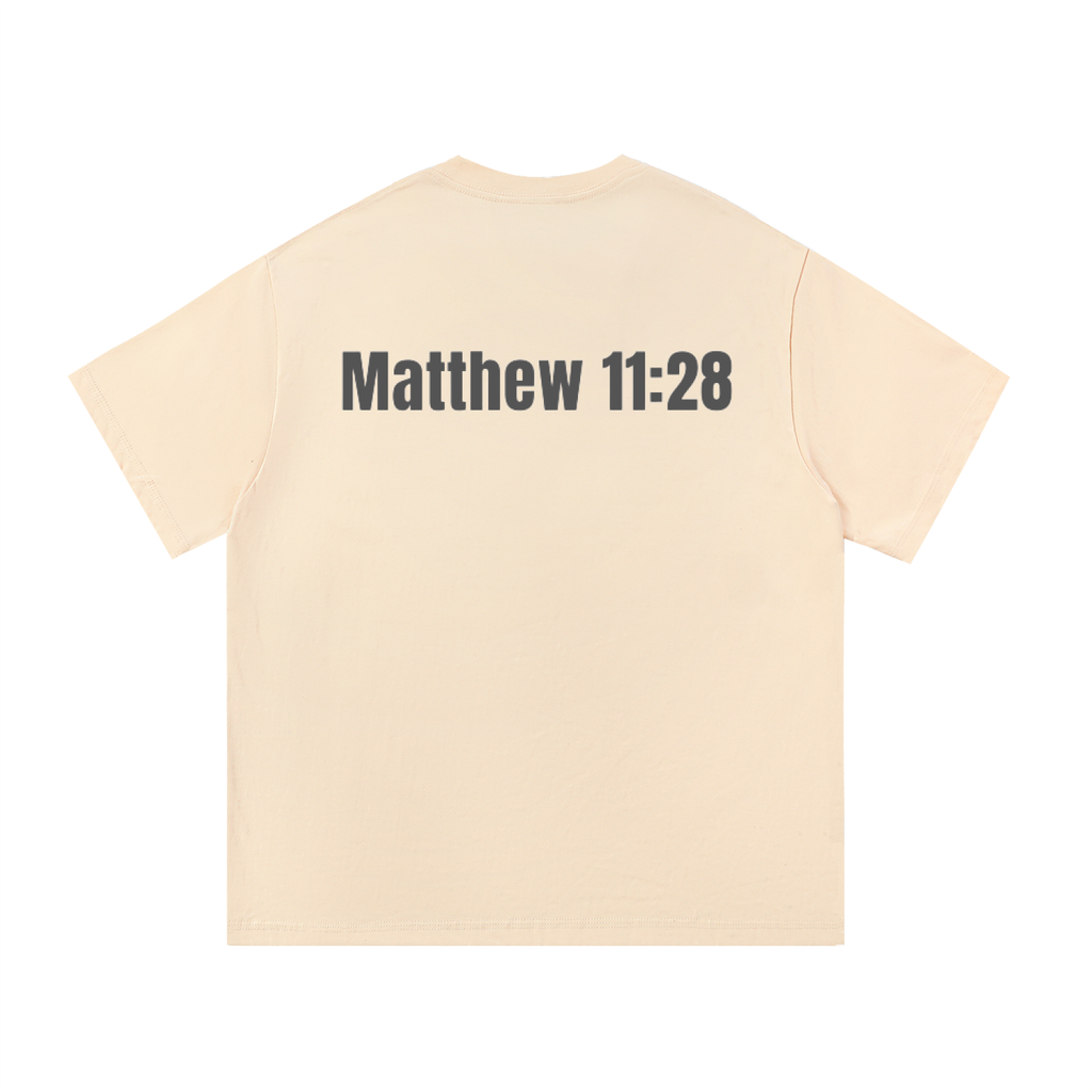 Matthew 11:28 Oversized Essential