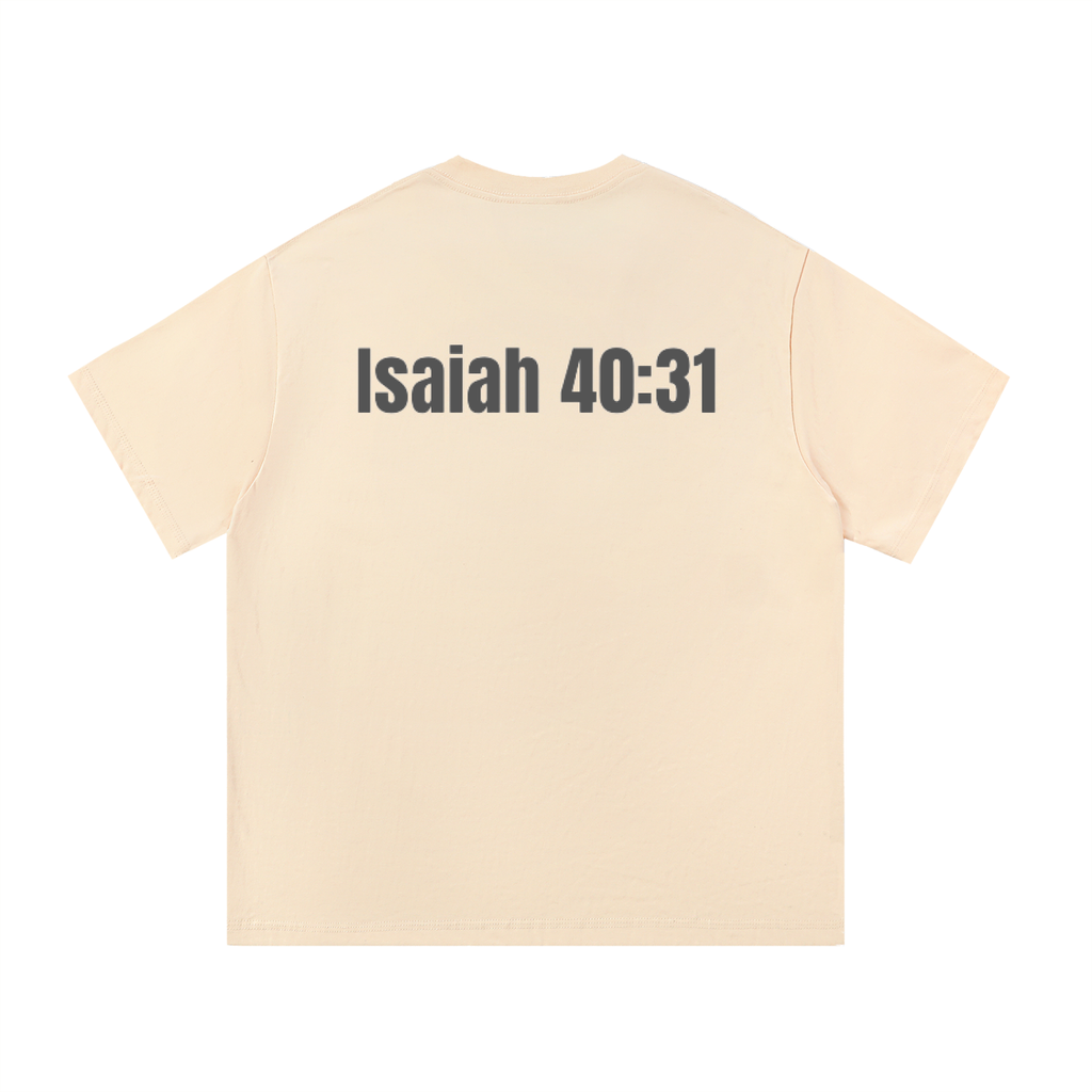 Isaiah 40:31 Oversized Essential