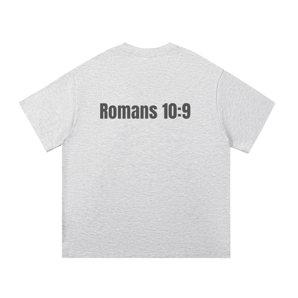 Romans 10:9 Oversized Essential