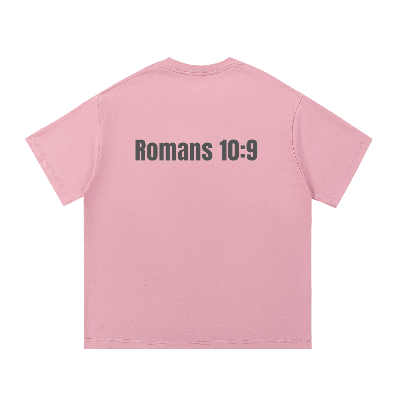 Romans 10:9 Oversized Essential