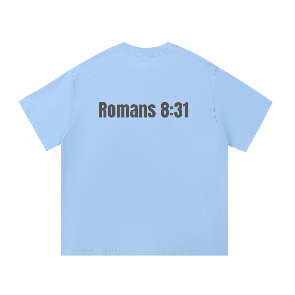 Romans 8:31 Oversized Essential