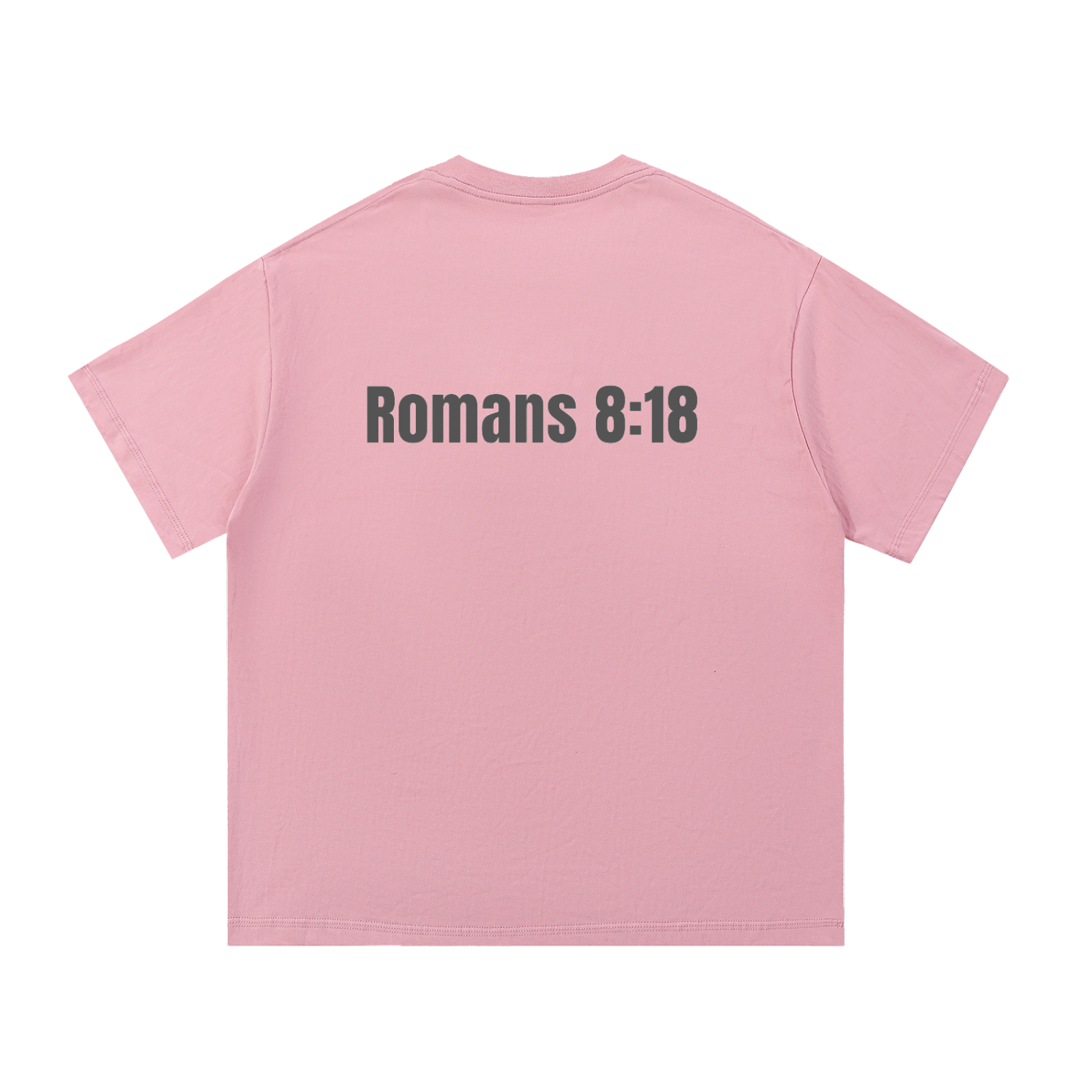 Romans 8:18 Oversized Essential