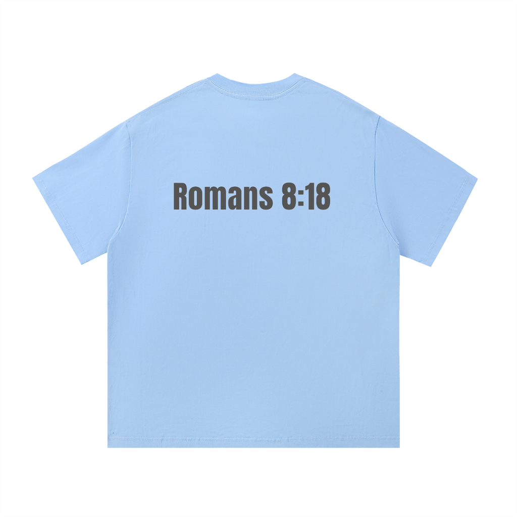 Romans 8:18 Oversized Essential