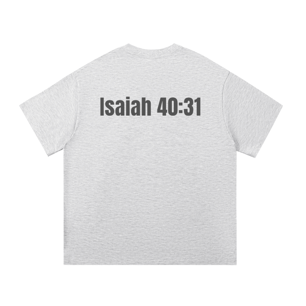 Isaiah 40:31 Oversized Essential