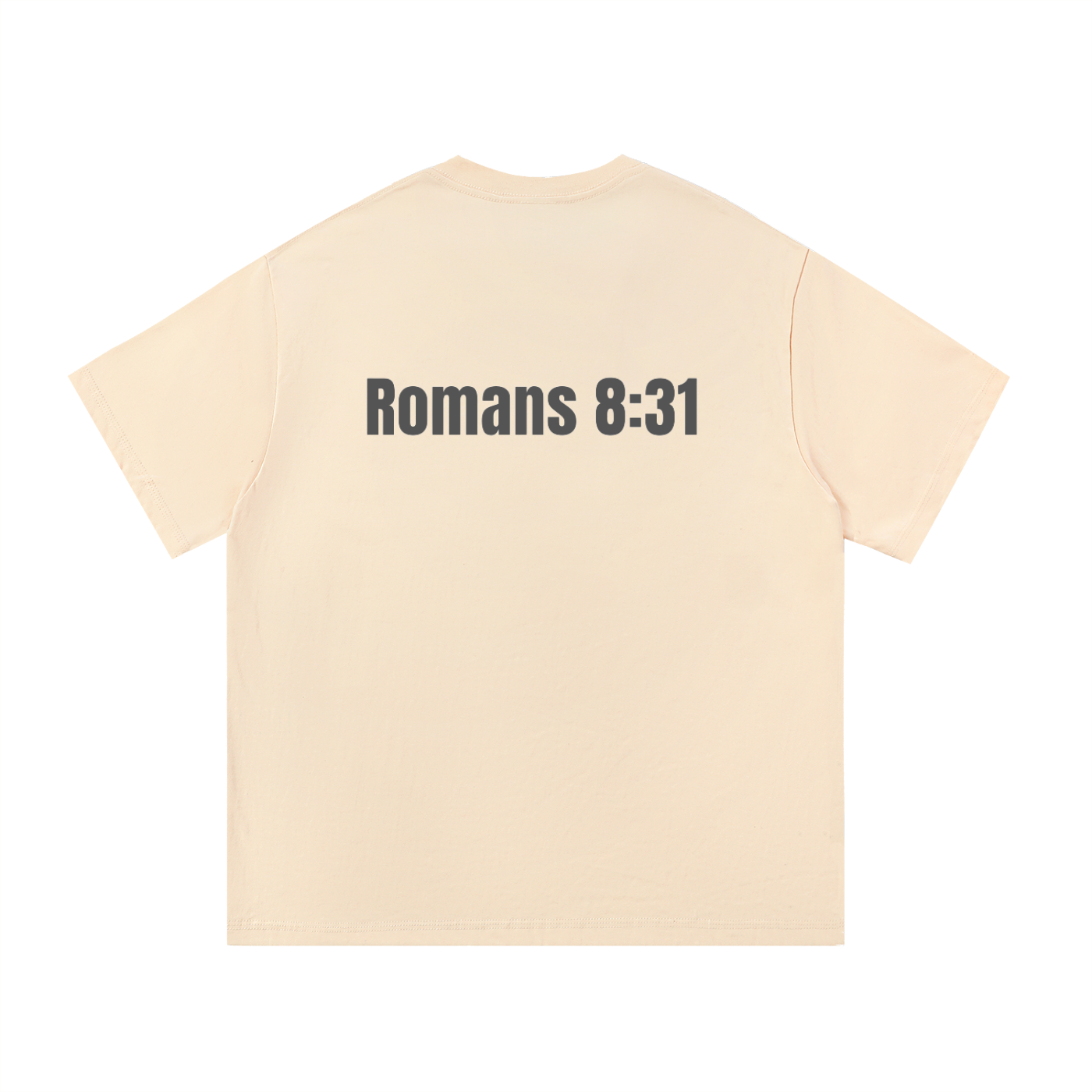 Romans 8:31 Oversized Essential